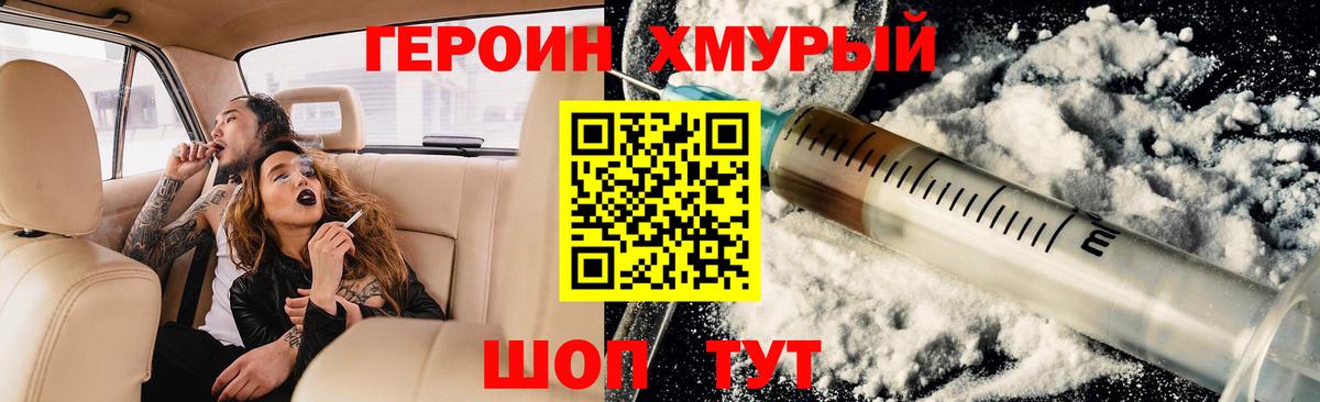 Альфа ПВП Белогорск