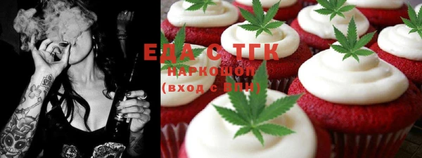 героин Тутаев