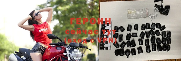 МДПВ Усмань