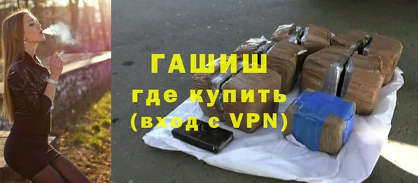 крисы Усинск