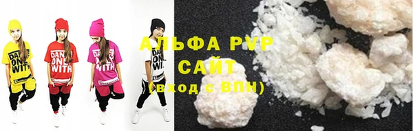 MDMA Тында