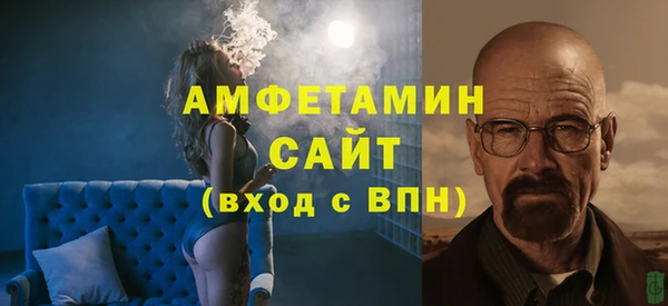 героин Тутаев