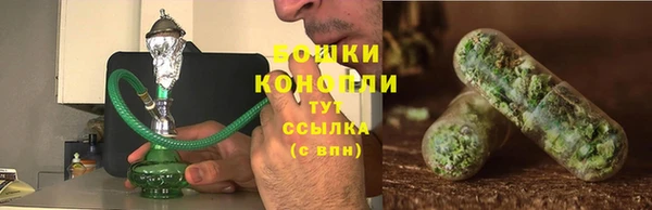 героин Тутаев