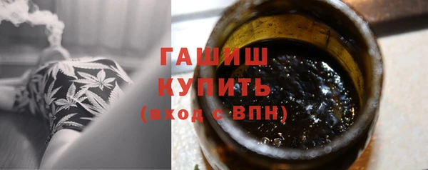 героин Тутаев