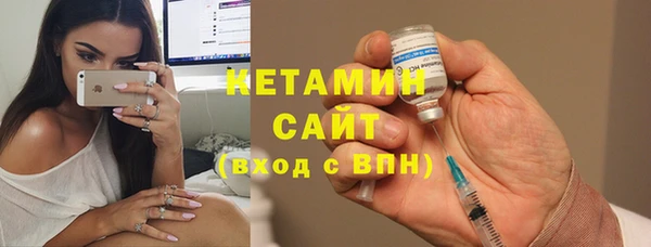 МДПВ Карабаш