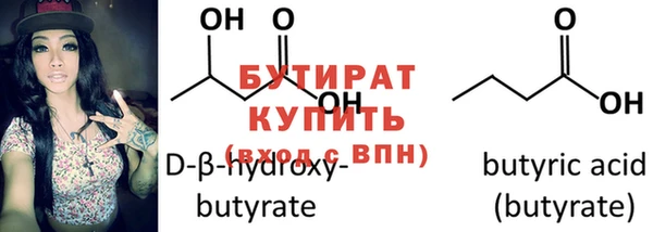 MDMA Тында
