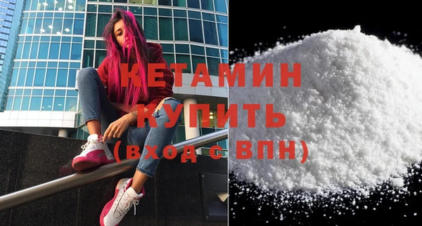 героин Тутаев