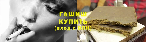 MDMA Тында