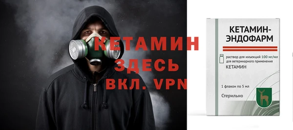 героин Тутаев
