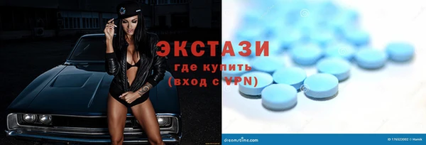 героин Тутаев