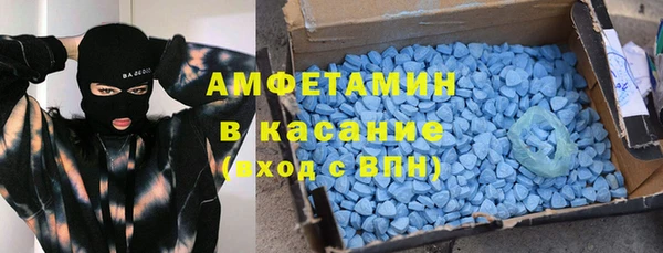 MDMA Тында
