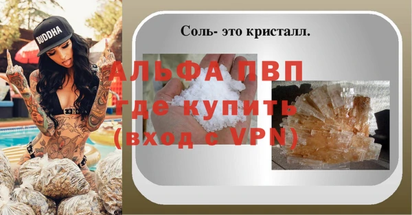 героин Тутаев