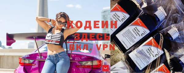 МДПВ Усмань