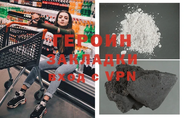 МДПВ Усмань
