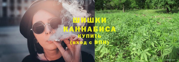 MDMA Тында