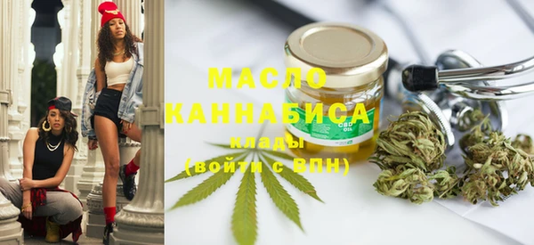 MDMA Тында