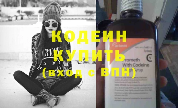 MDMA Тында