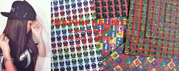 MDMA Тында