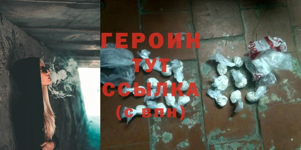 МДПВ Карабаш