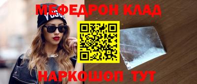 МДПВ Апшеронск