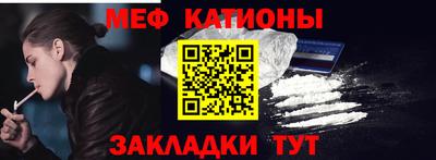 альфа пвп Апрелевка