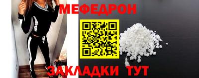 Альфа ПВП Апшеронск