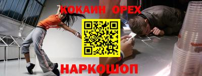 мдма Апрелевка