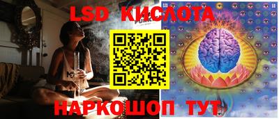 мдма Апрелевка