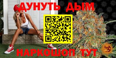 мдма Апрелевка