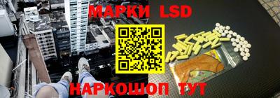 альфа пвп Апрелевка