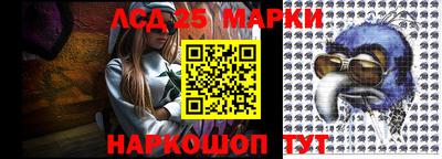 меф VHQ Балаково