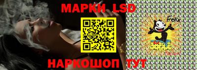 меф VHQ Балаково