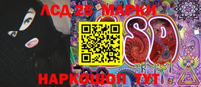 МДПВ Апшеронск