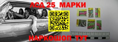 Альфа ПВП Апшеронск