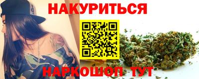 МДПВ Апшеронск