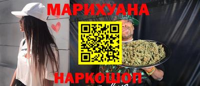 spice Аргун
