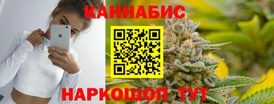 мдма Апрелевка