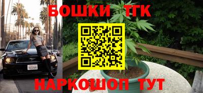 мдма Апрелевка