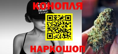 МДПВ Апшеронск