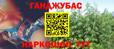 Альфа ПВП Апшеронск