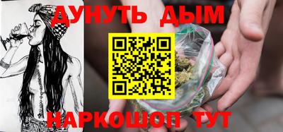 spice Аргун