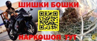 мдма Апрелевка