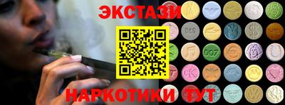 spice Аргун