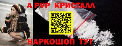 мдма Апрелевка