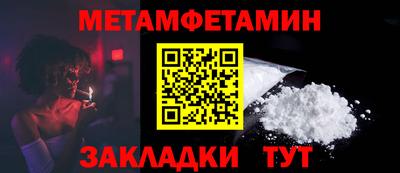 мдма Апрелевка