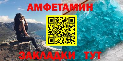 мдма Апрелевка
