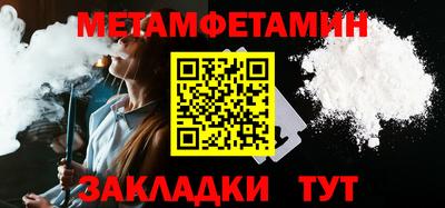 мдма Апрелевка