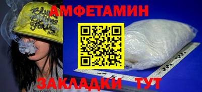 МДПВ Апшеронск