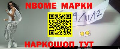 Альфа ПВП Апшеронск