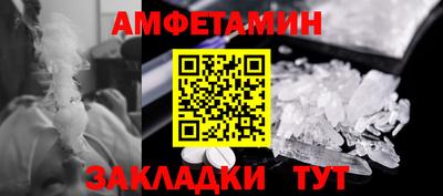 мдма Апрелевка